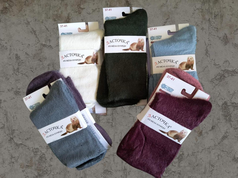 Женские теплые носочки. Набор из 5 шт. Ластівка Норка Киев - изображение 2