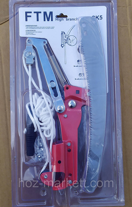 Сучкоріз штанговий висоторіз комбінований з пилкою та мотузкою Харків - фото 6