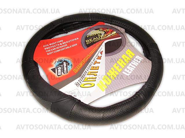 Обплетення шкіра 1960-1-BK-S black Вінниця - фото 2