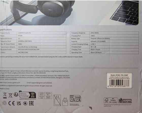 ЧОТИРІ ДРАЙВЕРА! Навушники UGREEN Studio Pro|LDAC ANC BT6.0 120h. Киев