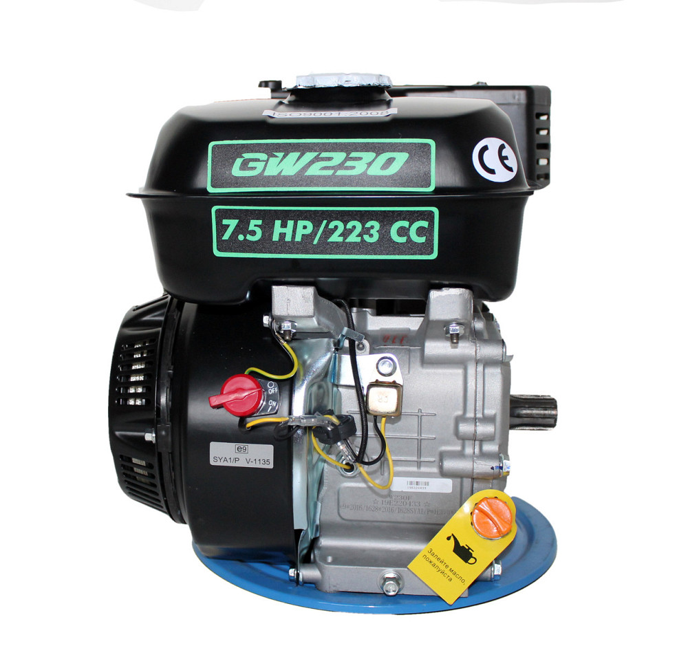 Двигатель бензиновый GrunWelt 230F-Т25 NEW Евро 5 (7,5 л.с., шлицы 25 мм) Харьков - изображение 3