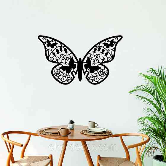 Декоративне настінне Панно  «Метелик» , Декор на стіну 110*63 см, Чорний Київ