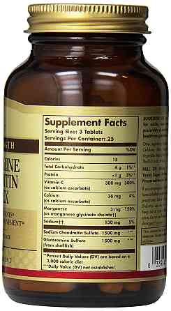 Глюкозамин Хондроитин комплекс (Glucosamine Chondroitin) 500 мг/500 мг 150 таблеток Киев