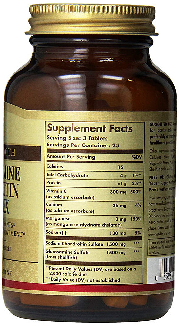 Глюкозамин Хондроитин комплекс (Glucosamine Chondroitin) 500 мг/500 мг 150 таблеток Киев - изображение 2