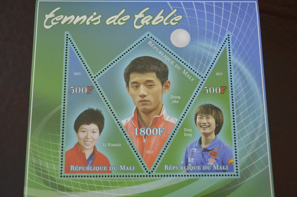 Мали. Спорт. Блок. Личнисти 2014 (А-16) Полтава - изображение 1