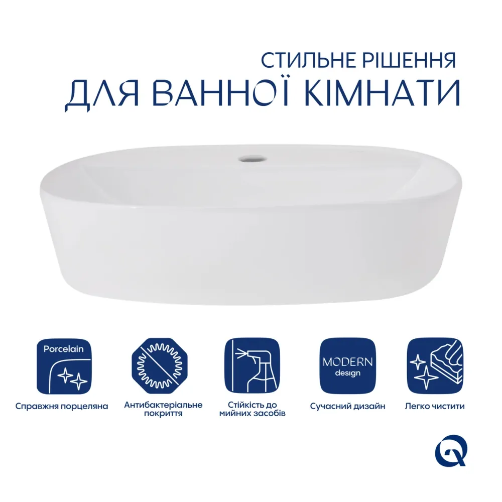 Комплект Qtap Scorpio: Раковина накладна овальна 500x380x120 мм White + Донний клапан PU02 Київ - фото 3
