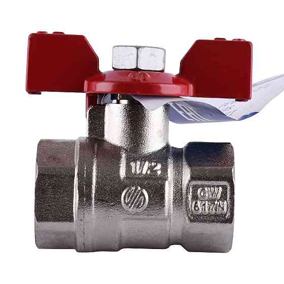 Кран кульовий ARCO SENA       1/2″ ВВ КБ 153103 (753103) Луцк