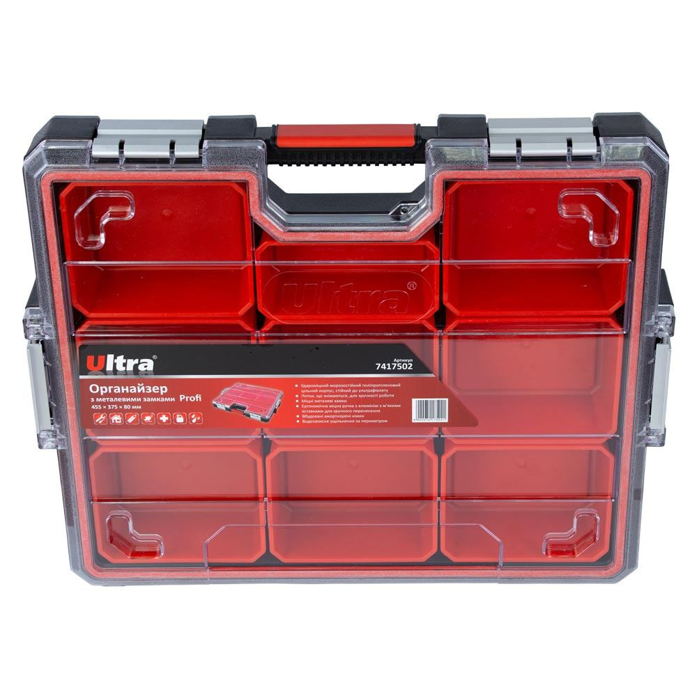 Ultra Органайзер металлические замки Profi 455×375×80мм ULTRA (7417502) Киев - изображение 6