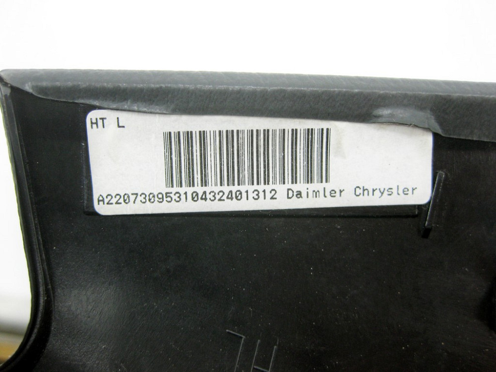 Mercedes-Benz  A2207309531 9E34 Накладка на карті задніх лівих дверей колір антрацит S-class long V220 Одеса - фото 11