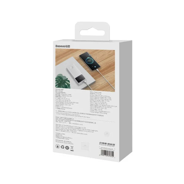 Зарядная батарея Baseus Star-Lord Digital Display 20000mAh Fast Charge 22.5W PPXJ080002 (Белый) Винница - изображение 10