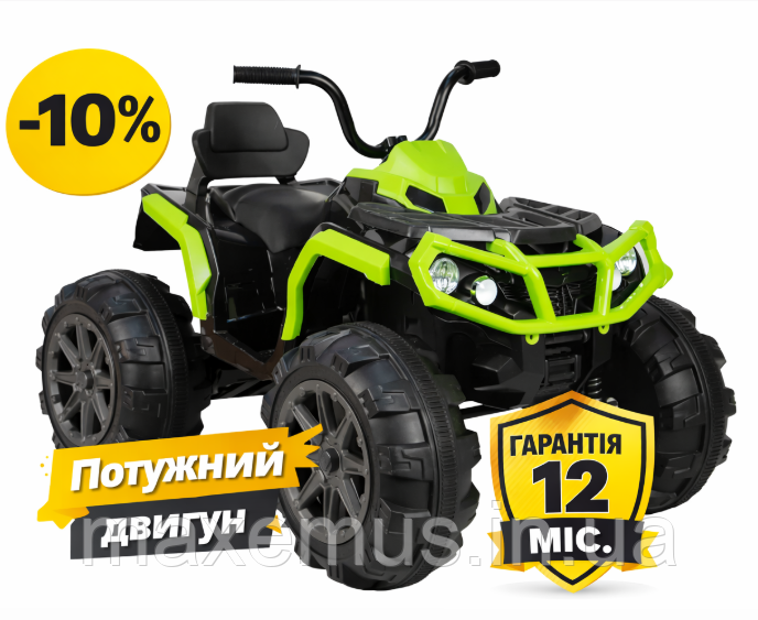 Квадроцикл детский на аккумуляторе HM 1 2 8 8 электроквадроцикл для ребенка 12V зеленая серия Sport Мостиска - изображение 10