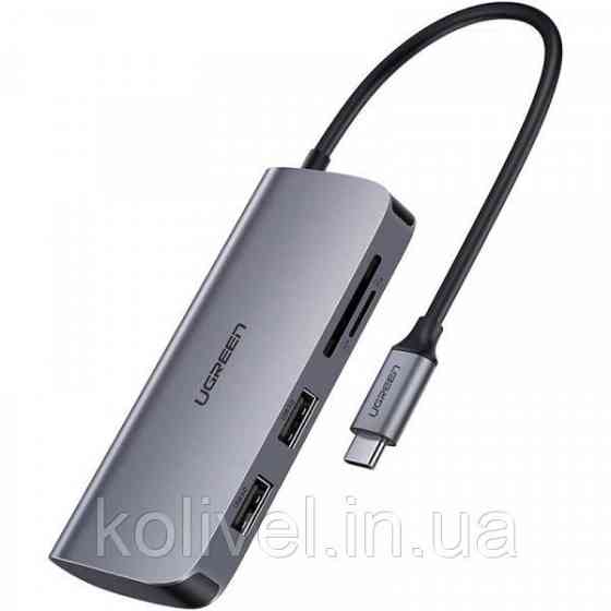 Док-станція USB3.0 Type-C --> USB 3.0x2/HDMI/RJ45/SD/TF/PD Ugreen CM212 Сіра (50852) Киев