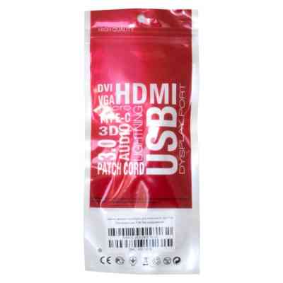 Зарядний пристрій для Smart Watch 2 pin Extradigital (KBC1816) Вінниця