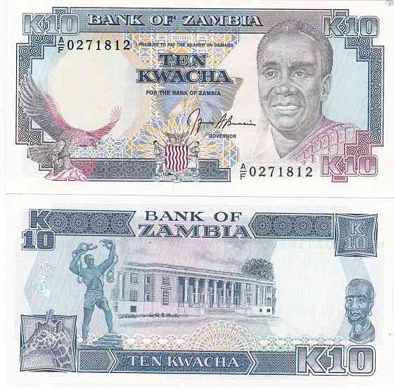 Zambia Замбія 10 Kwacha 1991 Pick 31b UNC Полтава