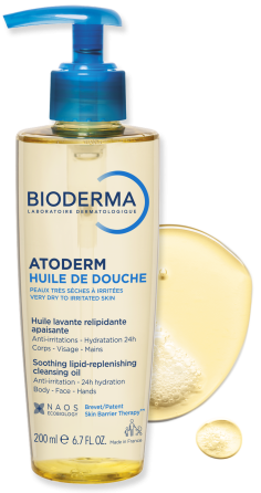 Биодерма Атодерм Масло для душа ультрапитательное Bioderma Atoderm Huile de douche 200 мл Днепр