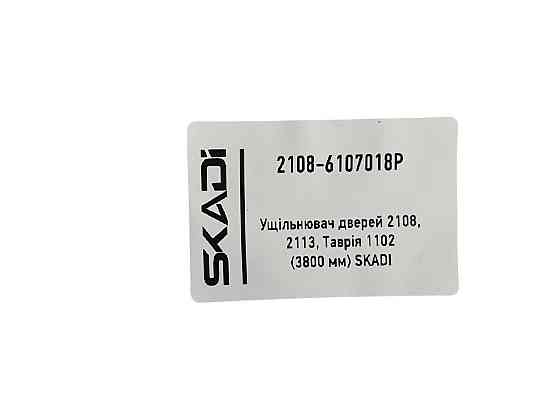 Ущільнювач 2108, 2113, ЗАЗ 1102 Таврія (3800 мм) двері Мукачево