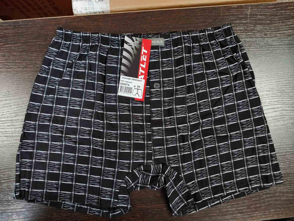 Труси чоловічі сімейні Атлет 56, Черный Киев - изображение 2
