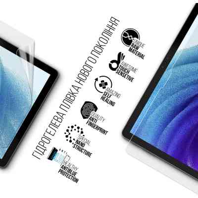 Пленка защитная Armorstandart Anti-Blue Oscal Pad 13 (ARM69346) Винница