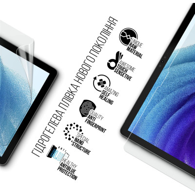 Плівка захисна Armorstandart Anti-Blue Oscal Pad 13 (ARM69346) Вінниця - фото 2
