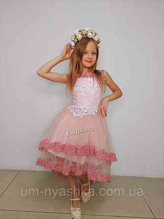 Дитяча сукня видовжене ззаду Синя 122-134 Кривий Ріг