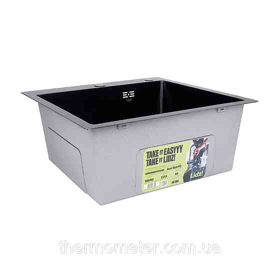 Lidz Handmade H5050HB Мойка для кухни интегрированная Decor Black PVD Honeycomb 2,5/0,5 мм LDH5050BDECPVD48369 Киев
