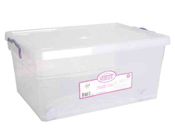 Контейнер Violet House Family Box (6579599) Киев