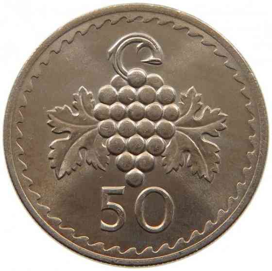 50 милей 1976 Республіка Кіпр.(Г) Полтава