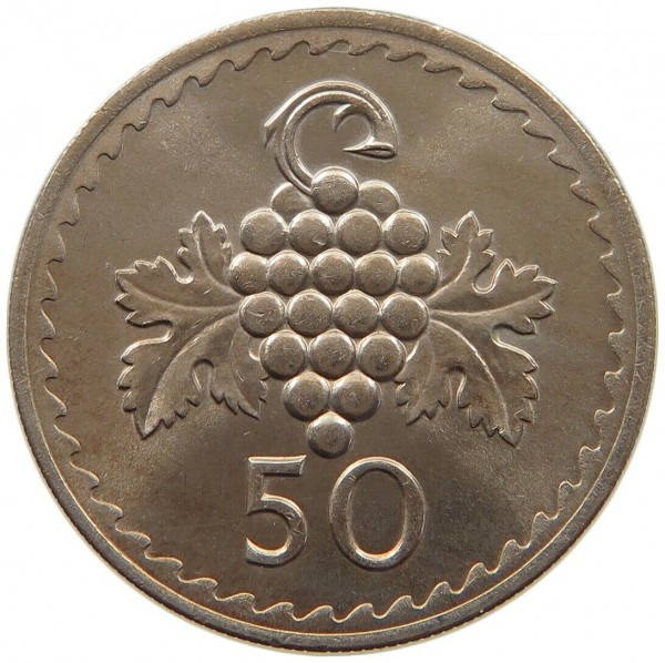 50 милей 1976 Республіка Кіпр.(Г) Полтава - фото 1