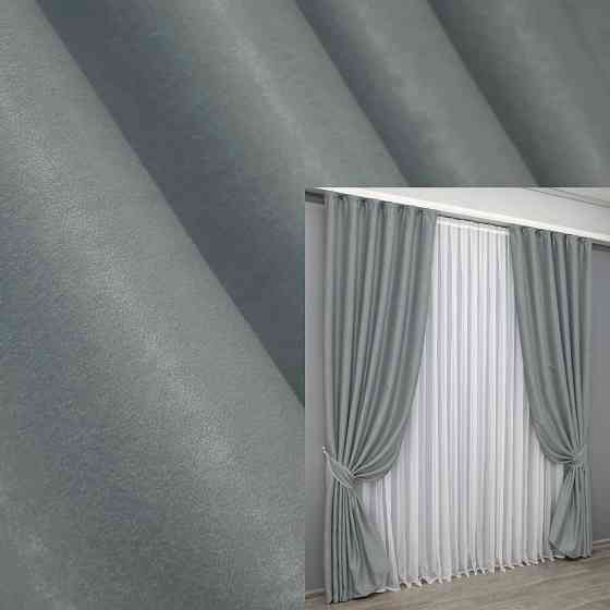 Комплект готових штор VR-Textil Льон Парма № 1340ш Сірий 150х270 см 2 шт (33-0184) Київ