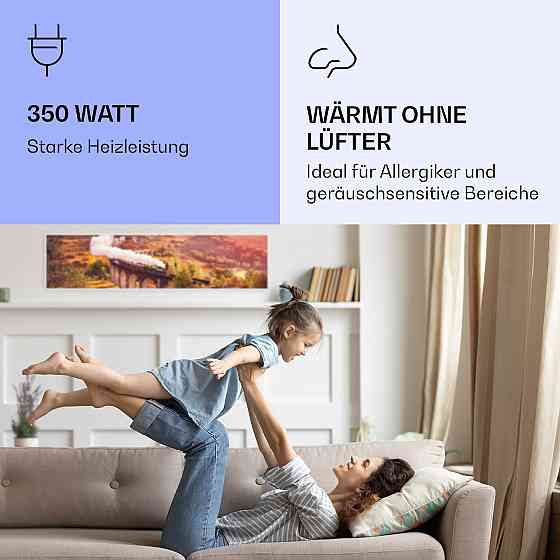 Wonderwall Air Art Інтелектуальний інфрачервоний нагрівач 120x30 см 350 Вт 120 x 30 см Рівне