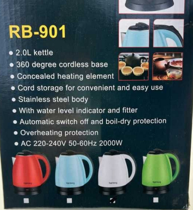 НЕМЕЦКИЙ Электрический чайник Rainberg RB-901 2000 Вт 2л. НОВЫЙ ! Киев - изображение 1