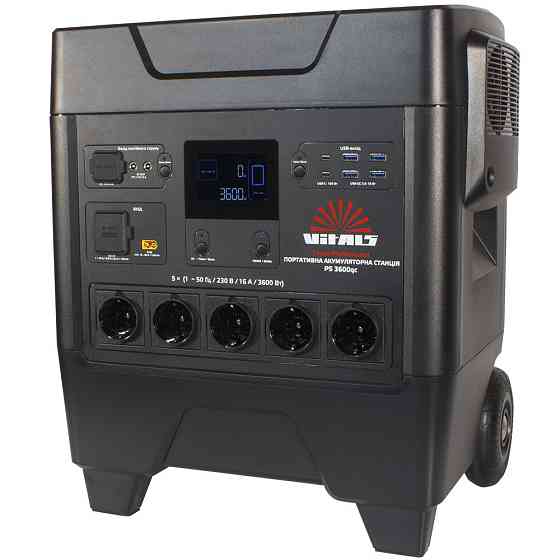 Портативна акумуляторна станція Vitals Professional PS 3600qc Харків