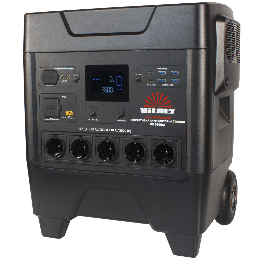 Портативна акумуляторна станція Vitals Professional PS 3600qc Харків - фото 1