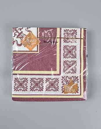 Салфетки бумажнае  (ЗЗхЗЗ, 18шт)