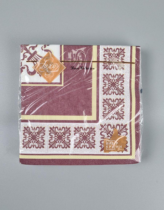 Салфетки бумажнае  (ЗЗхЗЗ, 18шт)