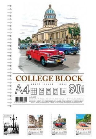 Коледж-блок 