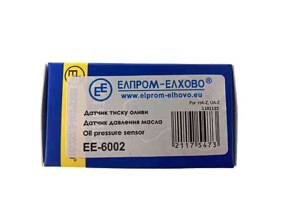 Датчик мастила ГАЗ, Волга (402) на лампочку, гвинт тиску Мукачево