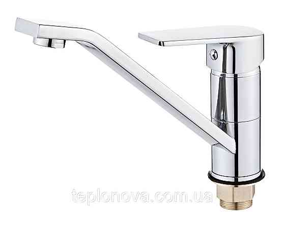 Смеситель для кухни Globus Lux BONN GLB-0203Q Черновцы