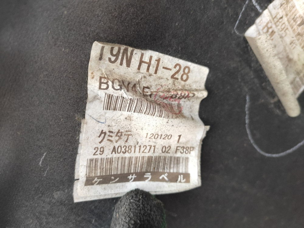 Бампер передній Mazda 3 BL 2008-2013 (BGV4-50031) Ковель - фото 5