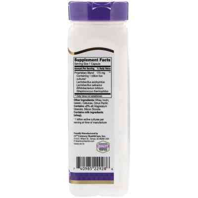 Пробіотики 21st Century Суміш пробіотиків Acidophilus, 150 капсул (CEN-22928) Вінниця