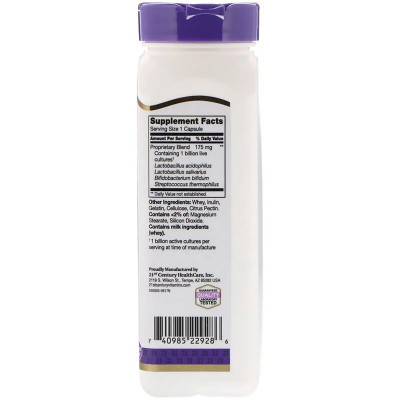 Пробіотики 21st Century Суміш пробіотиків Acidophilus, 150 капсул (CEN-22928) Вінниця - фото 2
