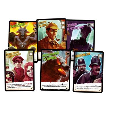 Настольная игра Geekach Games Монстры против героев. Викторианские ужасы (GKCH142MH1) Винница - изображение 5