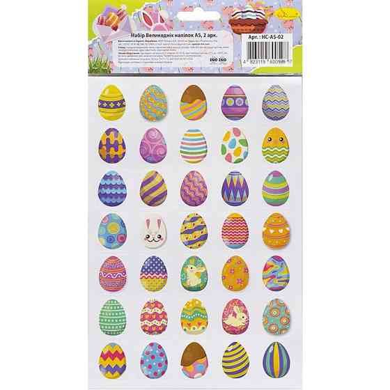 Набор пасхальных наклеек НС-А5-14-04 формат А5, 2 листа, 70 штук Винница