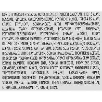 Крем для лица Dermolab Mattiying Hydrating Cream SPF 15 Матирующий увлажняющий 50 мл (8009518247077) Винница