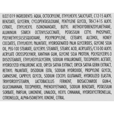 Крем для лица Dermolab Mattiying Hydrating Cream SPF 15 Матирующий увлажняющий 50 мл (8009518247077) Винница - изображение 5