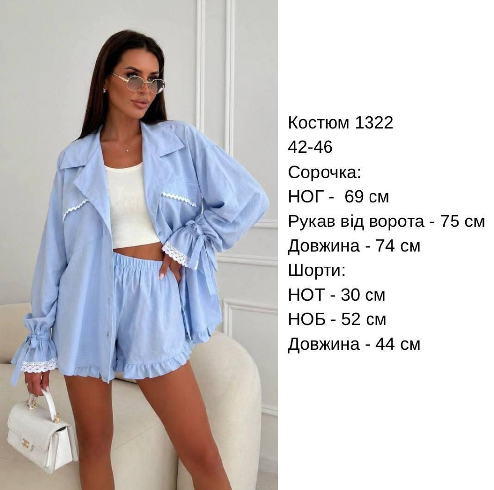 Жіночий легкий літній костюм із сорочкою та шортами льон Одеса - фото 2