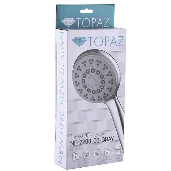 Душова лійка Topaz NF-2208-00-GRAY (000025162) Київ