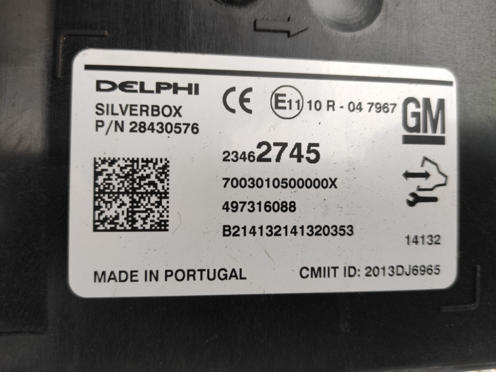 Модуль управління мультимедіа Opel Insignia 2013-2017 (23462745) Ковель - фото 2