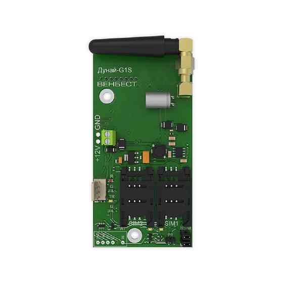 Комплект комунікатор Дунай-ПСПН2 і модуль Дунай-G1S ФБ Киев