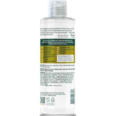 Кондиционер для волос Faith in Nature Натуральный С ши и арганой 400 мл (708002407628) Винница